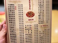 -张豆花(碚峡路店)