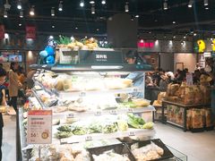 -盒马鲜生(皇庭广场店)