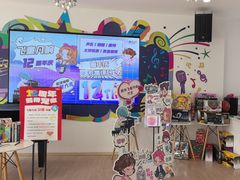 -飞童凡响艺术学校(松江区九里亭校区)