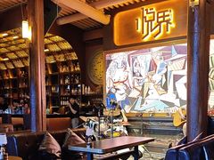 -悦界酒吧(后海店)