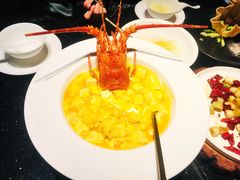 金汤龙虾海胆豆腐-小运河·公馆(国贸店)