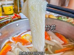 -椰小鸡·琼州糟粕醋·火锅(美兰缤纷城店)