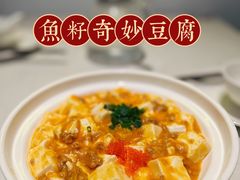 -避风塘(江南环球港店)