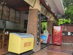 -碧水湾温泉
