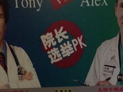 -解个谜沉浸剧情密室(天河店)