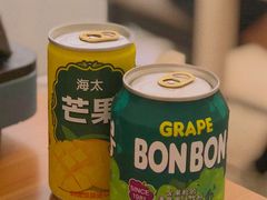 -小岛餐厅