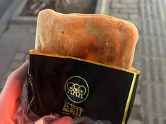 -盔盔仔方酥锅盔(什字上街店)