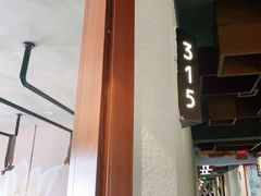 -新盈光·旗舰店(海曙苍松路店)