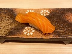 三文鱼刺身-鲤·鮨KOISUSHI