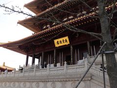 -牛首山文化旅游区