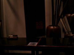 -和府捞面(东直门银座店)