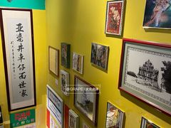 -亞婆井·劲抽面食(铂顿城店)