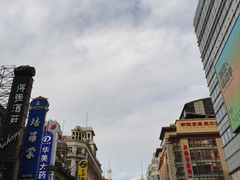 -南京路步行街