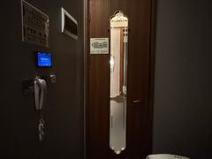 -康逸居·始于2002(海安店)