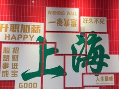 -黄弟大排档·湖南菜·小龙虾·小海鲜(凯旋北路店)