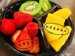 水果拼盘-每日新鲜水果吧(黄浦来福士店)