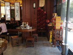 -勤德兴(湖滨路店)