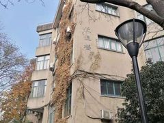 教学楼-浙江大学(玉泉校区)