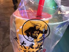 -茶太良品·北京特色茶饮(西站食宝街店)