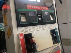 -中国石化北蔡加油站