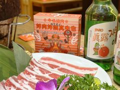 -牛也烧肉(摩尔城店)