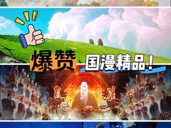 -CGV影城(百利城4DX店)