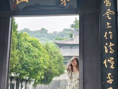 -第一山景区