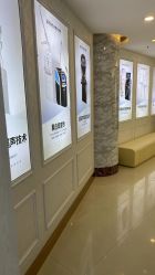 -武汉五洲整形外科医院