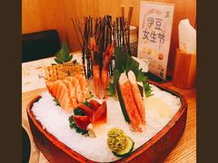 刺身拼盘-伊豆野菜村(大族广场店)