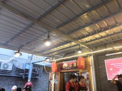 -拈签一笑黄牛肉辣卤串串