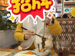 -天山传奇新疆菜(SKLP店)
