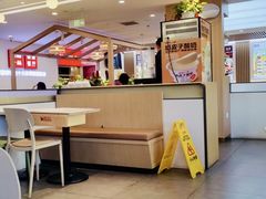 -嘉和一品粥(政府街店)