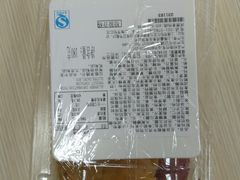 -上海英国外籍人员子女学校(浦西校区)