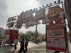 -万达广场(北京槐房店)