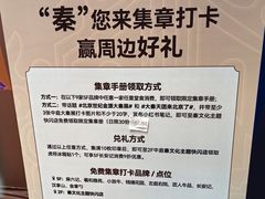 -北京世纪金源购物中心