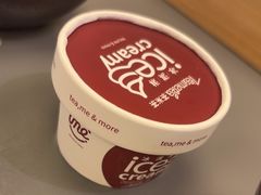 -湊湊火锅·茶憩(南京万象天地店)
