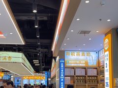 -素满香·全民食养自助(长宁龙之梦店)