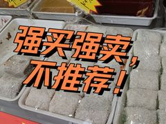 -南锣鼓巷