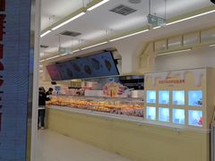 -红星前进面包牛奶公司(君太店)