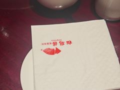 -松鹤楼(山塘街店)