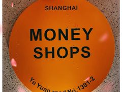 -Money Shops(愚园路店)