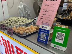 -普宁反沙番薯芋头
