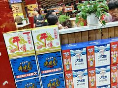 -袁记串串香(泉水轻轨站店)