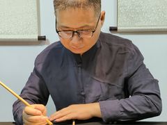 -诗宇时光茶艺书法古琴培训