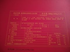 -广东大厦酒店(广州北京路步行街纪念堂地铁站店)