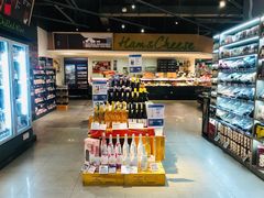 -blt精品超市(高德置地冬广场店)