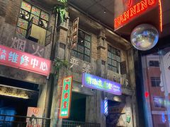 -丹虾·文和友小龙虾品牌(内街店)