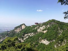 -少华山国家森林公园