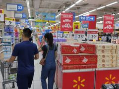 -沃尔玛(星湖商业城店)