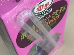 -7fresh七鲜(大族广场店)